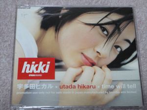 416位 〈中古美品〉非売品CD「time will tell」宇多田ヒカル