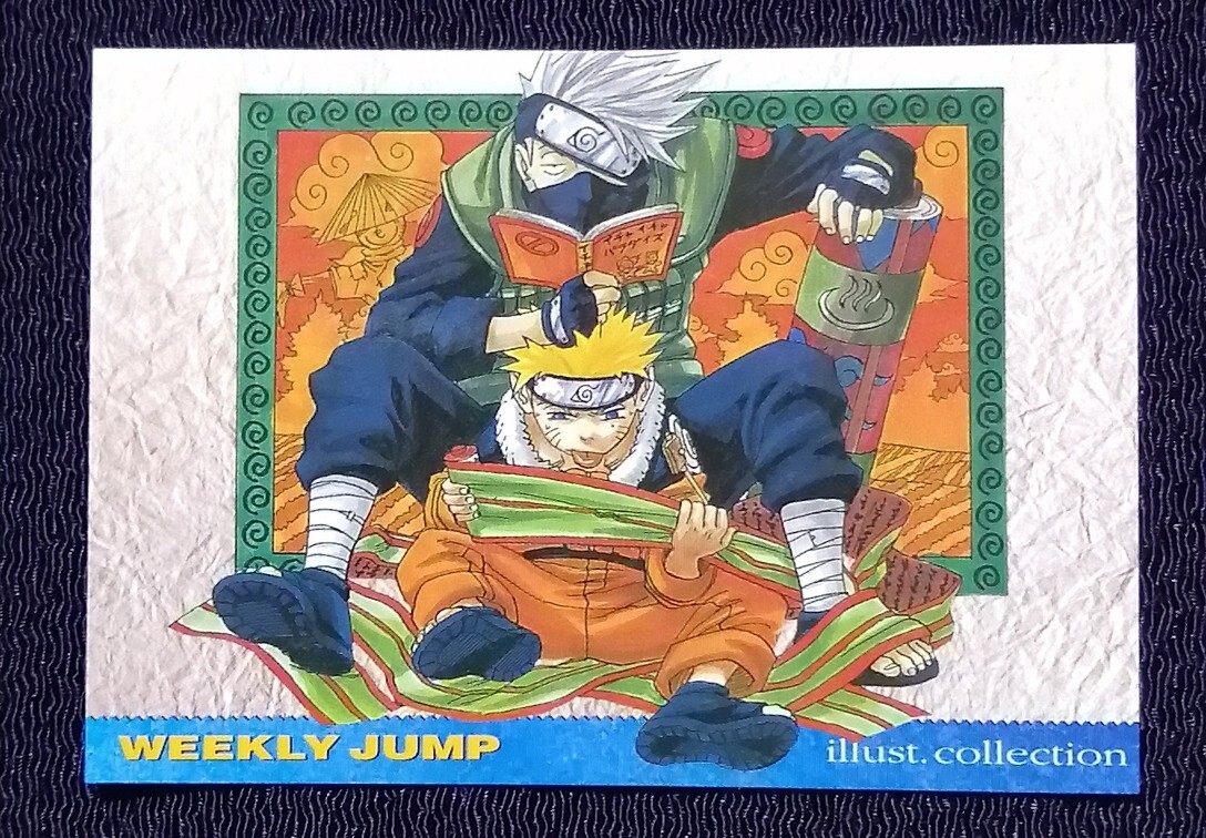 ナルト ジャンプフェスの値段と価格推移は？｜77件の売買データから