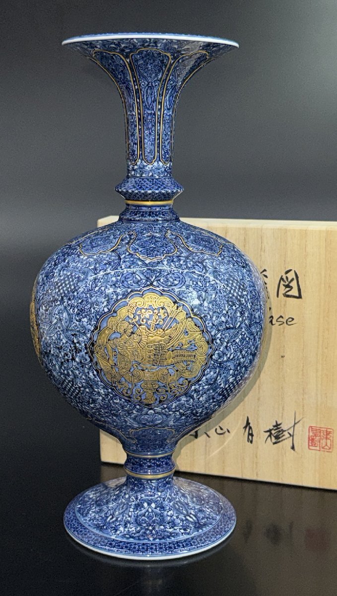 葉山有樹の値段と価格推移は？｜42件の売買データから葉山有樹の価値が