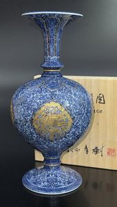 葉山有樹の値段と価格推移は？｜55件の売買データから葉山有樹の価値が
