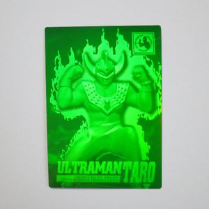 3Dホログラムカードの値段と価格推移は？｜35件の売買データから3D