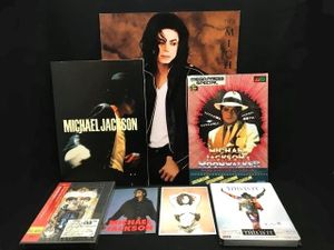 マイケルジャクソン 写真集の値段と価格推移は？｜14件の売買データ