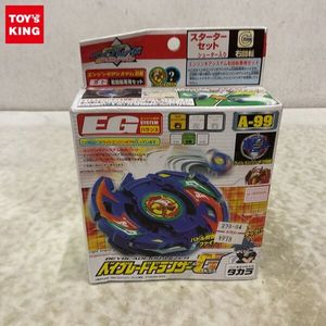 ベイブレードドランザーの値段と価格推移は？｜19件の売買データから
