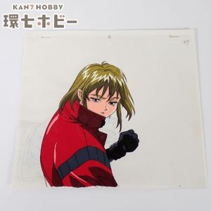 アミテージ・ザ・サードの値段と価格推移は？｜14件の売買データから