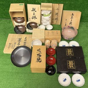 茂山窯の値段と価格推移は？｜4件の売買データから茂山窯の価値が