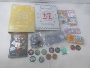 妖怪メダル 中古の値段と価格推移は？｜25件の売買データから妖怪