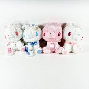 汎用うさぎぬいぐるみの値段と価格推移は？｜9件の売買データから汎用