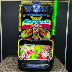 ヴァルヴレイヴの値段と価格推移は？｜55件の売買データからヴァルヴ