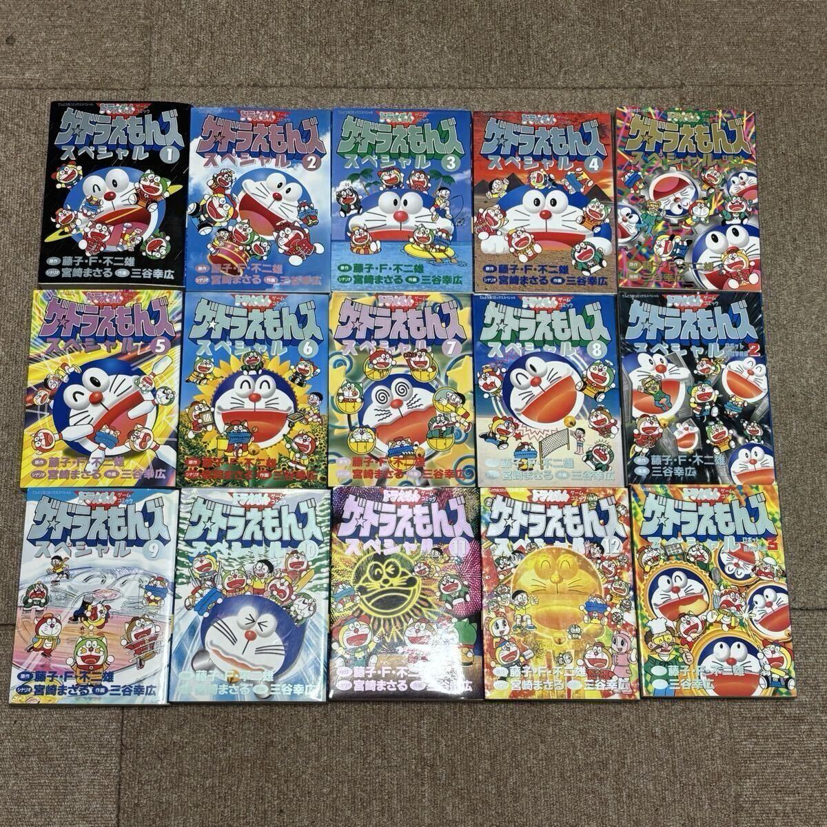 ザ・ドラえもんズ スペシャルの値段と価格推移は？｜4件の売買データ