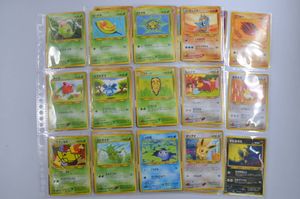 ポケモンカード アンノーンの値段と価格推移は？｜59件の売買データ
