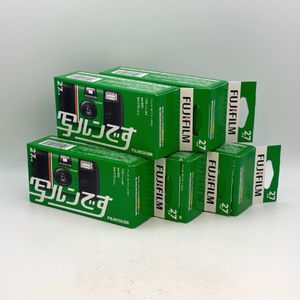 写ルンです 27の値段と価格推移は？｜31件の売買データから写ルンです