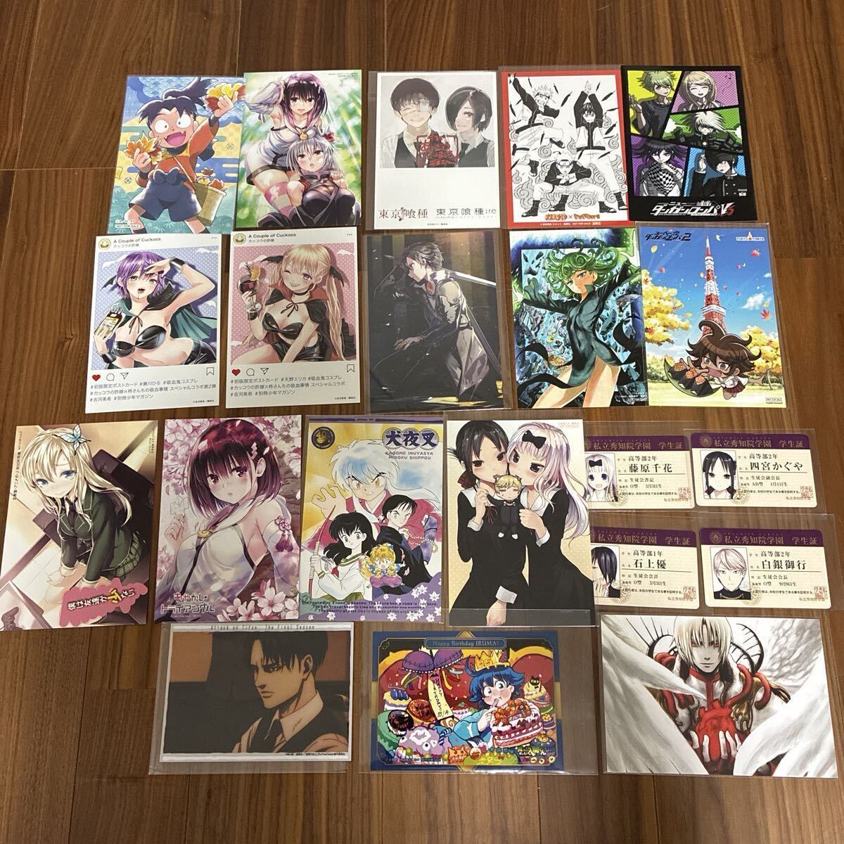 学生証 ダンガンロンパの値段と価格推移は？｜2件の売買データから学生