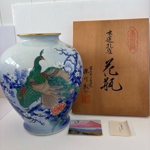 深川製磁 宮内庁御用達 花瓶の値段と価格推移は？｜35件の売買データ