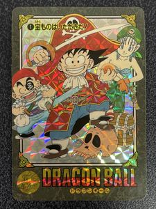 ビジュアルアドベンチャーの値段と価格推移は？｜1133件の売買データ