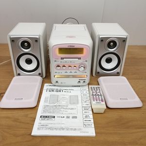 MD コンポ victor UXの値段と価格推移は？｜48件の売買データからMD