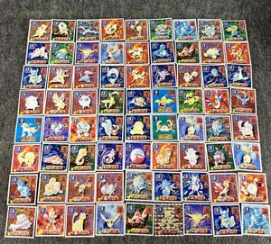 ポケモンシール ミュウツーの値段と価格推移は？｜6件の売買データから