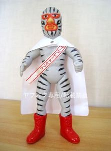 グレートゼブラの値段と価格推移は？｜28件の売買データからグレート