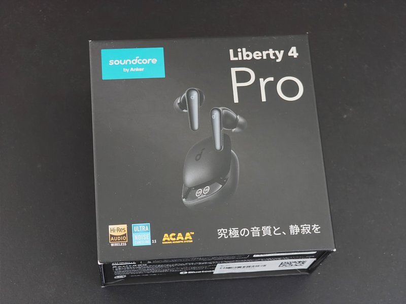 Soundcore Liberty 4の値段と価格推移は？｜385件の売買データから