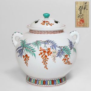 柿右衛門 香炉の値段と価格推移は？｜19件の売買データから柿右衛門
