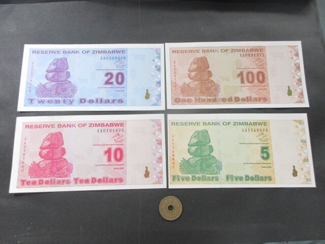 ジンバブエドルの値段と価格推移は？｜16件の売買データからジンバブエ