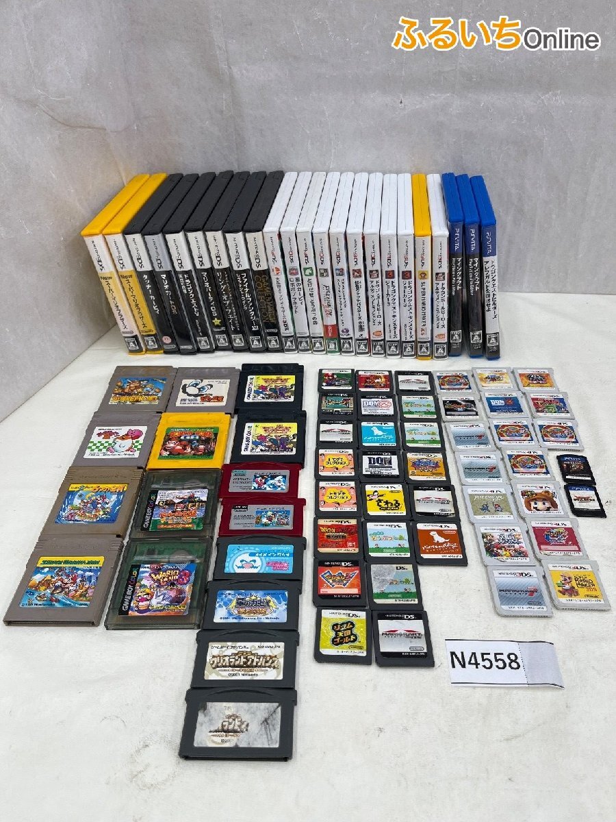 【ソフト単品】3DSソフト　50点セット　まとめ売り②　動作確認済み 3DS ソフト まとめの値段と価格推移は？｜644件の売買データから3DS