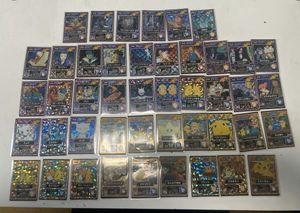 明治ゲットカードの値段と価格推移は？｜22件の売買データから明治