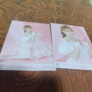 大場花菜の値段と価格推移は？｜205件の売買データから大場花菜の価値