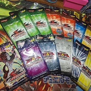 Vジャンプ 遊戯王 パックの値段と価格推移は？｜6件の売買データからV