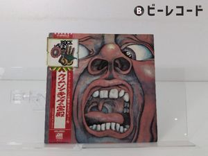 374位 帯付/【ROCKAGE花帯】King Crimson「In The Court Of The Crimson King」Atlantic/Rock