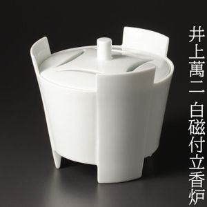 井上萬二のYahoo!オークション(旧ヤフオク!)の相場・価格を見る｜Yahoo