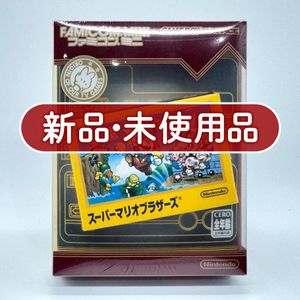 スーパーマリオ　未使用オレンジカード　6枚セット　SUPER　MARIOBROS ファミコン スーパーマリオブラザーズ 未使用の値段と価格推移は？｜4
