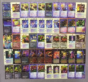 大貝獣物語 カードの値段と価格推移は？｜21件の売買データから大貝獣