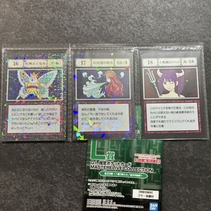HUNTER×HUNTER カードの値段と価格推移は？｜856件の売買データから