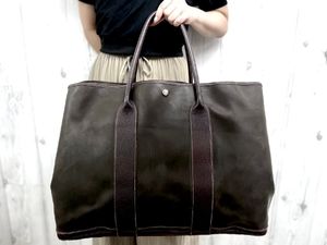 アマゾニアの値段と価格推移は？｜20件の売買データからアマゾニアの