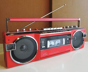 SANYO MR-U4の値段と価格推移は？｜51件の売買データからSANYO MR-U4の