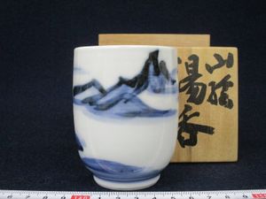 近藤悠三のYahoo!オークション(旧ヤフオク!)の相場・価格を見る｜Yahoo