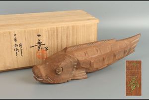 横山一夢の値段と価格推移は？｜12件の売買データから横山一夢の価値が