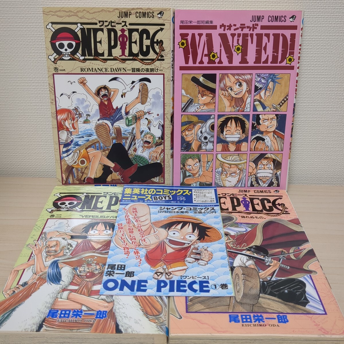 ワンピース 初版 3巻の値段と価格推移は？｜31件の売買データから