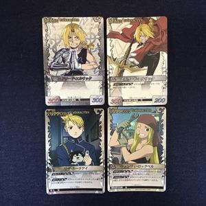 鋼の錬金術師 アルケミックカードバトルの値段と価格推移は？｜12件の