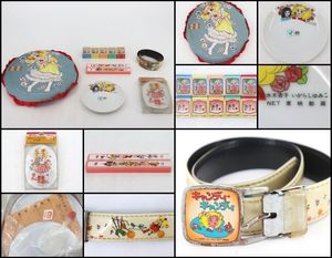 キャンディキャンディ 弁当箱の値段と価格推移は？｜3件の売買データ