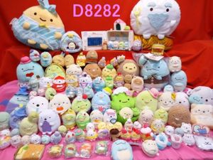 すみっコ てのり ぬいぐるみの値段と価格推移は？｜154件の売買データ