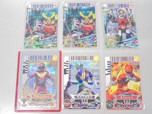 ダイスオーDXの値段と価格推移は？｜24件の売買データからダイスオーDX
