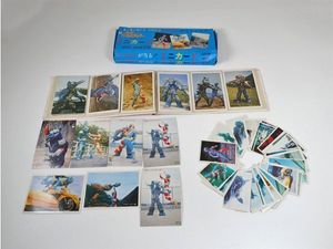 キカイダー カードの値段と価格推移は？｜118件の売買データから