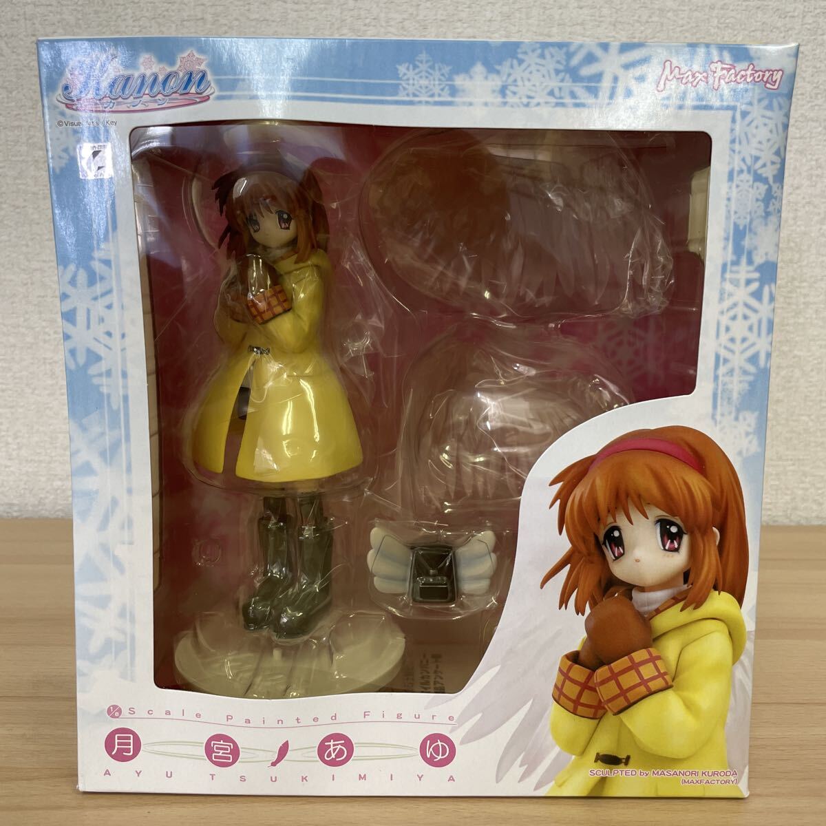 Kanon 月宮あゆの値段と価格推移は？｜14件の売買データからKanon 月宮