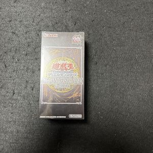 遊戯王 20th 未開封の値段と価格推移は？｜26件の売買データから遊戯王