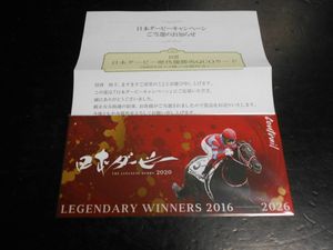 コントレイル 1の値段と価格推移は？｜13件の売買データからコン