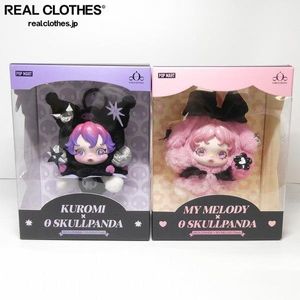 激レア！希少！平成♡マイメロディ♡まんまるクッション マイメロディーの値段と価格推移は？｜26件の売買データからマイ