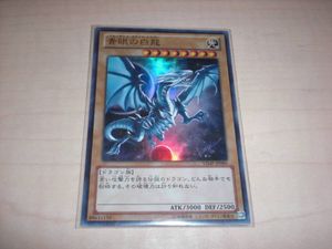 VJMP-JP080の値段と価格推移は？｜4件の売買データからVJMP-JP080の