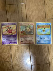 ポケモンカード 旧裏 コダックの値段と価格推移は？｜80件の売買データ