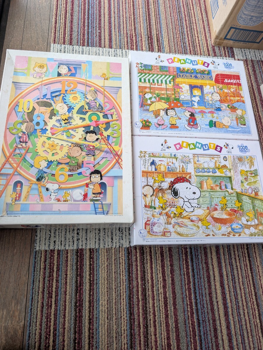 パズル スヌーピーの値段と価格推移は？｜12件の売買データからパズル